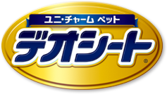 デオーシート