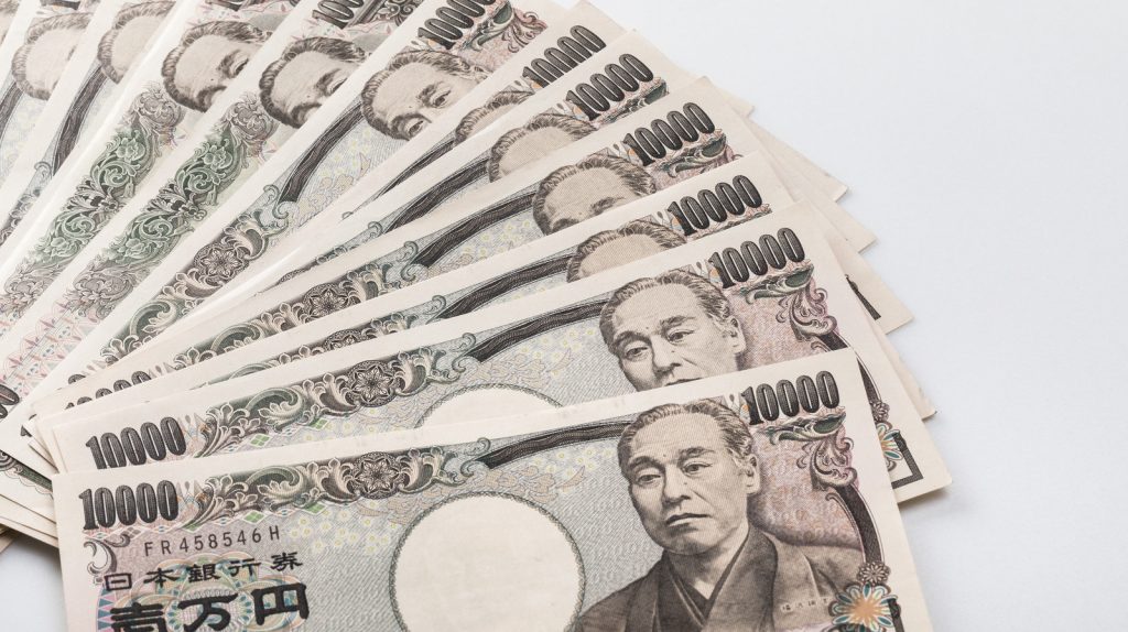 お金
